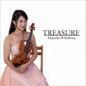 Mozart - 窪田真佑子 / Treasure（MQA-CD） [CD]
