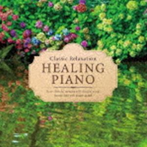 饷å饯 ҡ󥰡ԥ [CD]