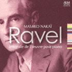 MAURICE RAVEL： INTEGRALE DE L｀OEUVRE POUR PIANO詳しい納期他、ご注文時はお支払・送料・返品のページをご確認ください発売日2012/6/7中井正子（p） / ラヴェル ピアノ作品全集MAURICE RAVEL： INTEGRALE DE L｀OEUVRE POUR PIANO ジャンル クラシック器楽曲 関連キーワード 中井正子（p）録音年：2010年6月16-18日、2011年12月13-15日／収録場所：彩の国さいたま芸術劇場音楽ホール収録曲目11.グロテスクなセレナード(3:37)2.古風なメヌエット(6:07)3.亡き王女のためのパヴァーヌ(6:18)4.水の戯れ(5:54)5.ソナチネ I.中位の速さで(4:27)6.ソナチネ II.メヌエットのテンポで(3:07)7.ソナチネ III.生き生きと(4:13)8.鏡 I.蛾(4:32)9.鏡 II.悲しい鳥たち(3:41)10.鏡 III.洋上の小舟(7:13)11.鏡 IV.道化師の朝の歌(7:09)12.鏡 V.鐘の谷(5:23)21.夜のガスパール I.オンディーヌ(6:57)2.夜のガスパール II.絞首台(6:28)3.夜のガスパール III.スカルボ(10:03)4.ハイドンの名によるメヌエット(1:54)5.高雅で感傷的なワルツ I.非常にきっぱりと、節度のあるテンポで(1:21)6.高雅で感傷的なワルツ II.十分に遅く(2:31)7.高雅で感傷的なワルツ III.程よいテンポで(1:14)8.高雅で感傷的なワルツ IV.十分に生き生きと(1:19)9.高雅で感傷的なワルツ V.ほとんど遅く(1:21)10.高雅で感傷的なワルツ VI.生き生きと(0:37)11.高雅で感傷的なワルツ VII.いくらか活発に(3:04)12.高雅で感傷的なワルツ VIII.エピローグ 遅く(4:18)13.プレリュード(1:23)14.ボロディン風に(1:41)15.シャブリエ風に(2:02)16.クープランの墓 I.プレリュード(3:04)17.クープランの墓 II.フーガ(3:41)18.クープランの墓 III.フォルラーヌ(6:14)19.クープランの墓 IV.リゴドン(3:16)20.クープランの墓 V.メヌエット(5:07)21.クープランの墓 VI.トッカータ(4:11)22.メヌエット(0:59) 種別 CD JAN 4530835109754 収録時間 134分43秒 組枚数 2 製作年 2012 販売元 コジマ録音登録日2013/05/03