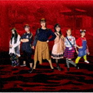 乐天商城 - アイくるガールズ / 湯の花オーレオ（feat.三代目 湯けむりタカオ） [CD]