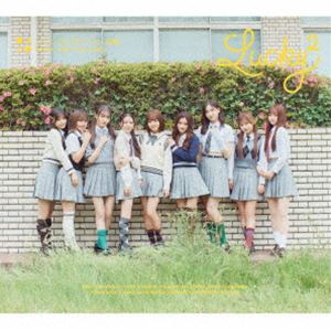 Lucky2 / こくご・さんすう・りか・恋愛!（初回生産限定盤／CD＋DVD） [CD]