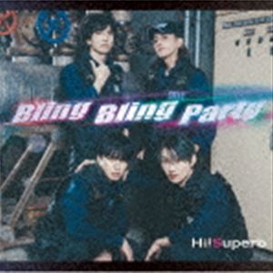 Hi!Superb / Bling Bling Party（通常盤B） [CD](2.0)