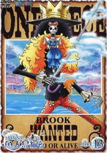 ONE PIECE ワンピース 15thシーズン 魚人島編 piece.13 [DVD] 1