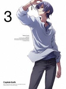 詳しい納期他、ご注文時はお支払・送料・返品のページをご確認ください発売日2014/9/26キャプテン・アース VOL.3 初回生産限定版 ジャンル アニメロボットアニメ 監督 五十嵐卓哉 出演 入野自由神谷浩史茅野愛衣日高里菜小山力也鈴村健一坂本真綾君はキャプテンか—。“アースエンジン”と呼ばれる白く輝く巨大ロボットを通して、顔をあわせる仲間たち—。遠い宇宙から地球への侵攻を企む謎の知的生命体に立ち向かうため、チームを結成することになる4人の少年少女の物語…。第7〜8話を収録したCD付き初回生産限定版。封入特典スリーブケース／描き下ろし特殊ケース仕様／特典CD／シークレットファイル特製リフィル＃003特典映像キャスト・スタッフオーディオコメンタリー関連商品TBS系列アニメシャワーボンズ制作作品TVアニメキャプテン・アース2014年日本のテレビアニメセット販売はコチラ 種別 DVD JAN 4988064744756 収録時間 50分 組枚数 2 製作国 日本 販売元 エイベックス・ピクチャーズ登録日2014/04/07