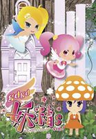 gdgds 1DVD [DVD]