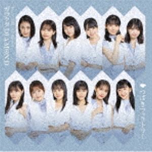 つばきファクトリー / 涙のヒロイン降板劇／ガラクタDIAMOND／約束・連絡・記念日 （初回生産限定盤B／CD＋Blu-ray） [CD]