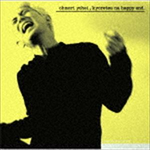 【輸入盤CD】【新品】Freedom To Glide / Seed (Digipak)【2019/6/7発売】