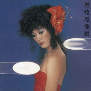平山三紀 / MIKI WORLD [CD]