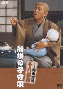 ���ݿ���� ƣ������ ����λҼ鱴 [DVD]