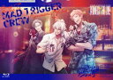 ヒプノシスマイク -Division Rap Battle- 8th LIVE CONNECT THE LINE to MAD TRIGGER CREW Blu...