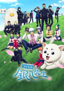 3ǯZ�ȶ�Ȭ���� 2�ڴ������������ǡ� [Blu-ray]