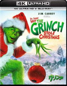 グリンチ 20th アニバーサリー 4K