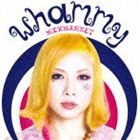 楽天ぐるぐる王国FS 楽天市場店MIX MARKET / whammy [CD]