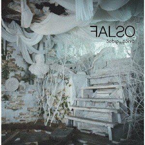 Sobremesars / FALSO [CD]