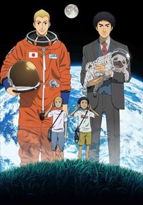 楽天ぐるぐる王国FS 楽天市場店宇宙兄弟 27 [DVD]
