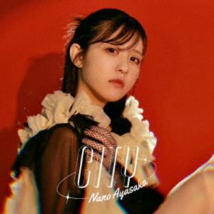 アヤサカナノ シティ詳しい納期他、ご注文時はお支払・送料・返品のページをご確認ください発売日2025/11/26関連キーワード：4th EP シングル文坂なの / CITYシティ ジャンル 邦楽J-POP 関連キーワード 文坂なのオリジナル...