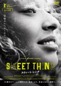 スウィート・シング [DVD]