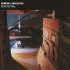 新居昭乃 / 20th Anniversary Album sora no uta [CD]