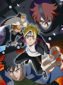 BORUTO-볼트- NARUTO NEXT GENERATIONS DVD-BOX17(완전 생산 한정판) [DVD]