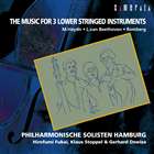 �ϥ�֥륯���ե���ϡ���˥å������ꥹ�ƥ� / 3�Ĥ��㸹�ڴ�Τ���β��� [CD]