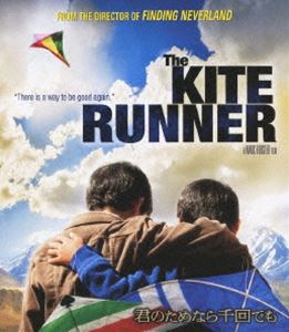 詳しい納期他、ご注文時はお支払・送料・返品のページをご確認ください発売日2013/4/26君のためなら千回でも ジャンル 洋画ドラマ全般 監督 マーク・フォースター 出演 ハリド・アブダラゼキリア・エブラヒミアフマド・ハーン・マフムードザダホマユーン・エルシャディショーン・トーブ1970年代、まだ平和だったアフガニスタンで兄弟のように育ち、強い絆で結ばれていたアミールとハッサン。だが、ある衝撃的な事件が起き、アミールはハッサンを裏切ってしまう。時を同じくしてソ連軍がアフガンに侵攻、2人は時代の流れに引き裂かれてしまう。20年後、アメリカで平穏に暮らすアミールは、タリバン政権下となった戦禍の故郷へ危険な旅に出る…。激動のアフガニスタンを舞台に友情や人間の絆を描く感動巨編!関連商品2000年代洋画 種別 Blu-ray JAN 4988113746762 収録時間 128分 画面サイズ シネマスコープ カラー カラー 組枚数 1 製作年 2007 製作国 アメリカ 字幕 英語 日本語 音声 英語日本語 販売元 パラマウント ジャパン登録日2013/02/08