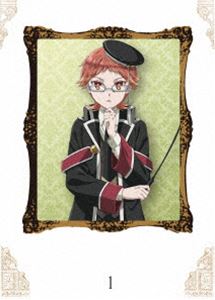 王室教師ハイネ BD1 [Blu-ray]