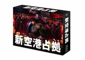 yTtzV`苒 Blu-ray BOX (dl) [Blu-ray]