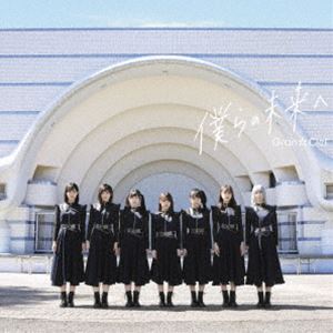 Gran��Ciel / �ͤ��̤��ء�typeA�� [CD]