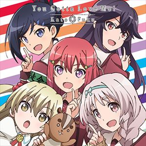 ���ȡ��դ��ʲ�ƣ����Τ��ʡ���ῥ�� / You Gotta Love Me! [CD]