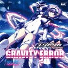 彩音 / PSP2ソフト トリガーハート エグゼリカ エンハンスド 主題歌 GRAVITY ERROR [CD]