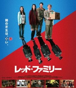 åɡեߥ꡼ [Blu-ray]
