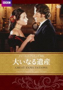 �礤�ʤ�仺 ���㡼�륺���ǥ����󥺸��� [DVD]