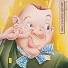 悠玄亭玉介 / 最後の幇間（たいこもち） 悠玄亭玉介の世界 [CD]