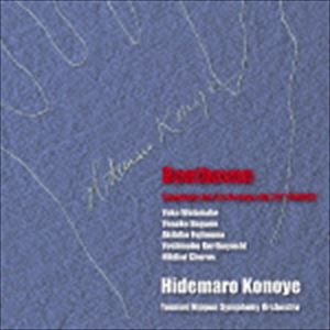 ルートヴィヒ・ヴァン・ベートーヴェン（1770-1827）： 交響曲 第9番 ニ短調 Op.125「合唱付き」 [CD] mifsoft-10152285 ぐるぐる王国FS 楽天市場店 パッケージ画像