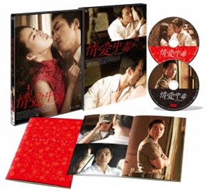   Blu-ray BOX [Blu-ray]