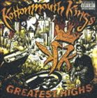 コットンマウス・キングス / グレイテスト・ハイズ [CD]