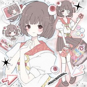 マドベリカ インフィニット ウィンドウ詳しい納期他、ご注文時はお支払・送料・返品のページをご確認ください発売日2024/6/8窓辺リカ / Infinite Windowインフィニット ウィンドウ ジャンル 邦楽クラブ/テクノ 関連キーワード 窓辺リカオリジナル発売日：2024年5月18日※こちらの商品はインディーズ盤のため、在庫確認にお時間を頂く場合がございます。収録曲目11.Opening party(3:29)2.2045年問題(4:33)3.Ara ＝ hill ＝ imi ＝ tci ＝ tci(5:05)4.XP-404(5:04)5.スープと雲(2:34)6.Lグミ(3:48)7.Stille Nacht(6:23)8.Ordinary days SNAFU(6:49)9.Window moon(3:34)10.Hypochondria （私世界言語ver）(6:28)11.理科(7:22)12.Felicette(5:47) 種別 CD JAN 4582561401763 収録時間 60分58秒 組枚数 1 製作年 2024 販売元 ブリッジ登録日2024/06/10