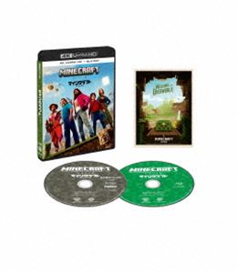 マインクラフト／ザ・ムービー 4K UHD＋ブルーレイ セット [Ultra HD Blu-ray]