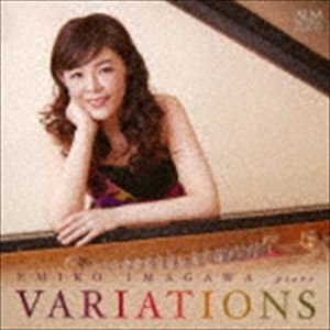 今川映美子（p） / バリエーション [CD]