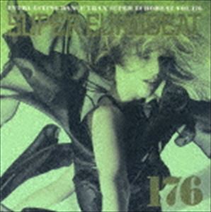 (オムニバス) スーパーユーロビート VOL.176 [CD]