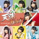 VnK[Y / TVAj ubNEubg ́FF~CK[iA-eBXgWPbgՁ^^CvBj [CD]