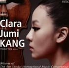 クララ＝ユミ・カン（vn） / クララ・ジュミ・カン [C