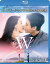 W -君と僕の世界- BD-BOX1＜コンプリート・シンプルBD-BOX6，000円シリーズ＞【期間限定生産】 [Blu-ray]