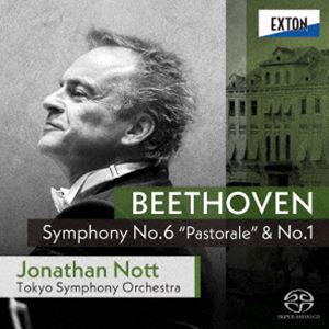 ジョナサン・ノット 東京交響楽団 / ベートーヴェン：交響曲 第6番「田園」＆第1番（HQ-Hybrid CD） [CD]