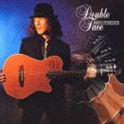 Artist Name: O - 横田明紀男 / ダブルフェイス [CD]