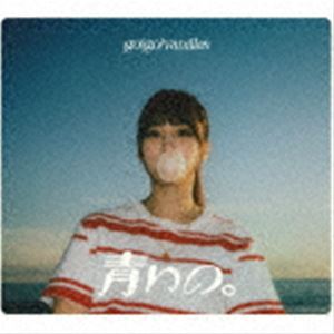 go!go!vanillas / �Ĥ��Ρ������������ס�CD��2DVD�� [CD]