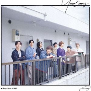 Hey Say JUMP / Your Song CD
