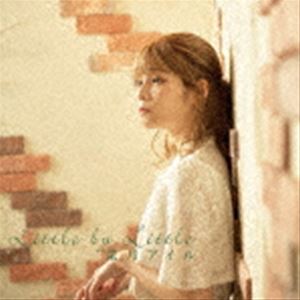 菜月アイル / Little by Little [CD]
