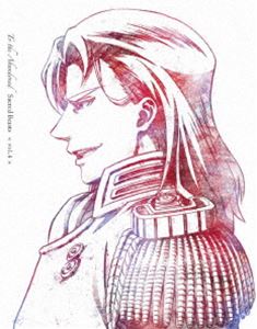 かつて神だった獣たちへ 第4巻〈初回限定版〉 [Blu-ray]