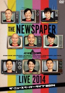 UEj[Xy[p[^THE NEWSPAPER LIVE 2014 [DVD]